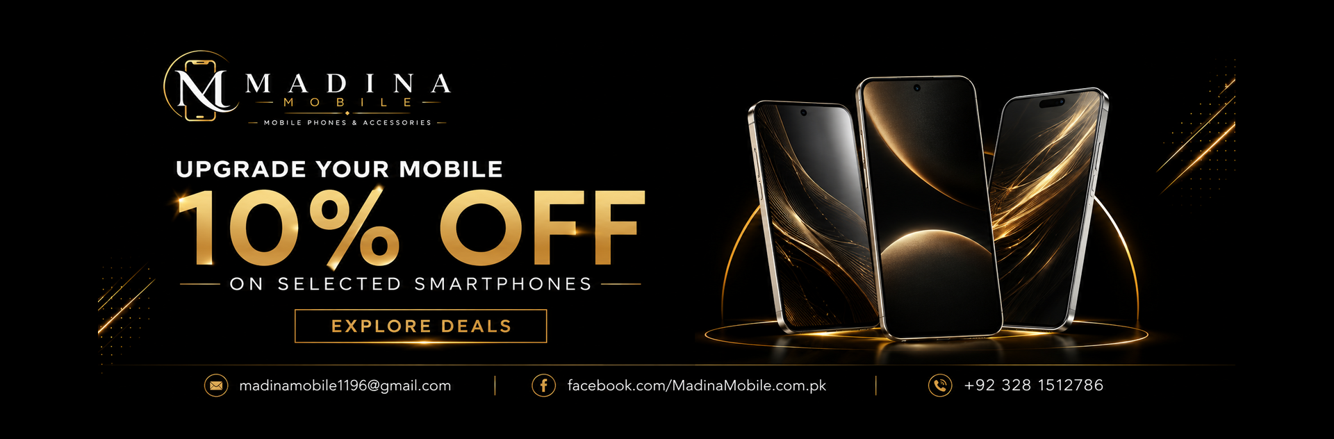 madina mobile2